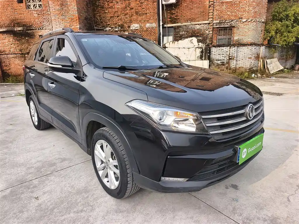 DONGFENG SCENERY S560