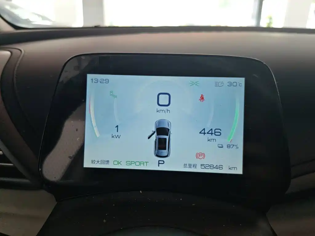 BYD Yuan Plus — миниатюра 12