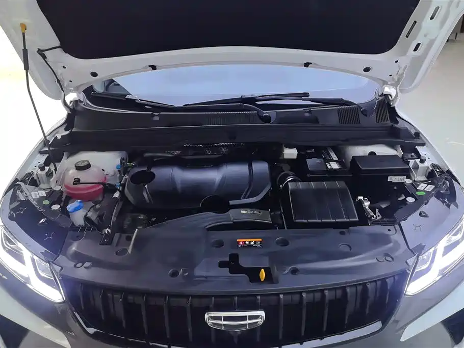 GEELY AUTOMOBILE BINYUE