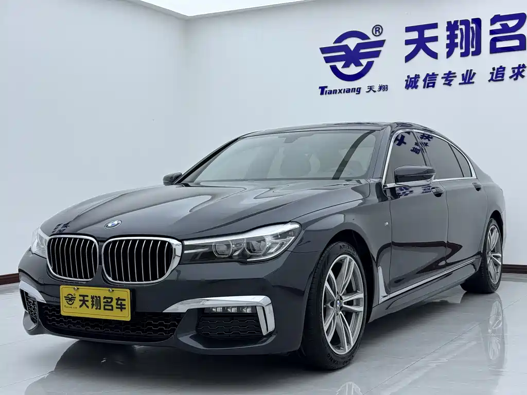 BMW 7 SERIES