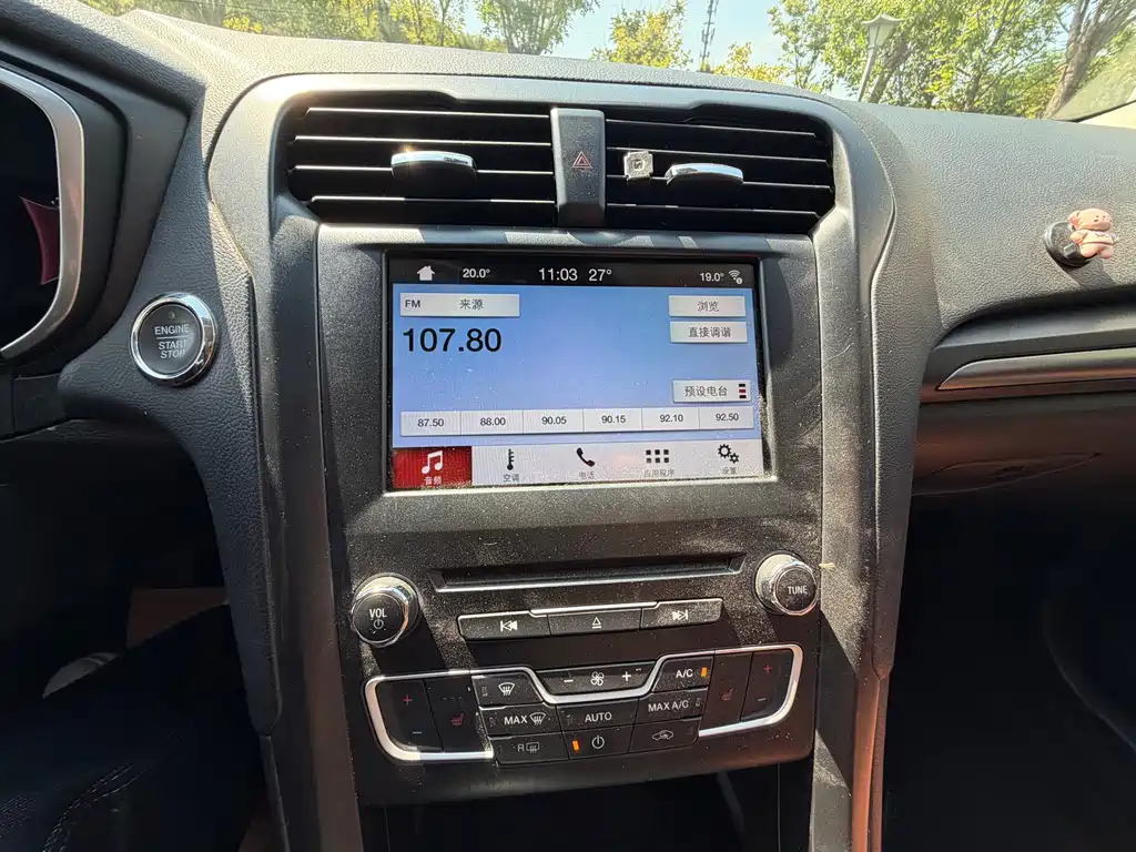 Ford Mondeo — миниатюра 15