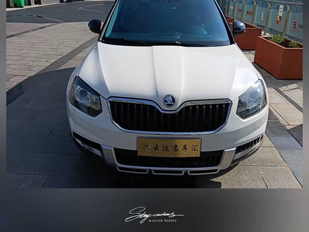 Skoda Yeti TSI280 DSG Forward Edition, фото 2
