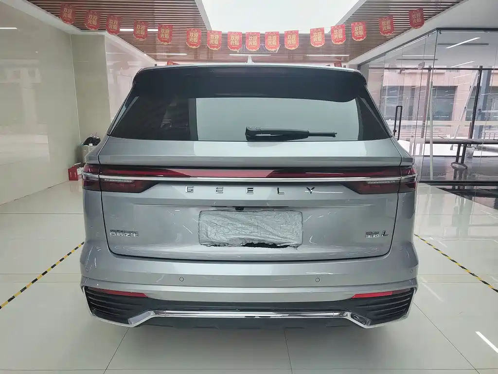 GEELY AUTOMOBILE XINGYUE L