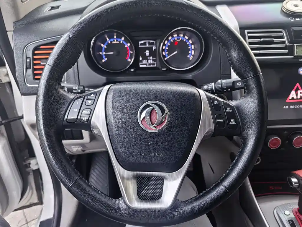 Fengxing Fengxing S500 — миниатюра 18