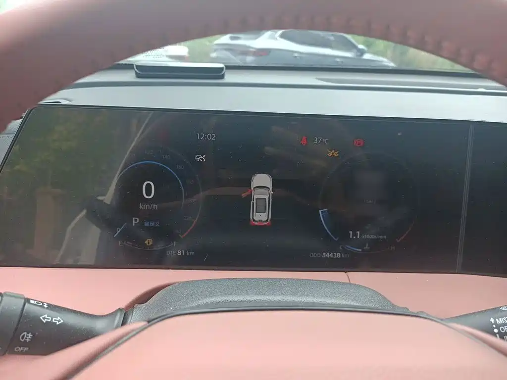 Changan Changan CS75PLUS — миниатюра 4