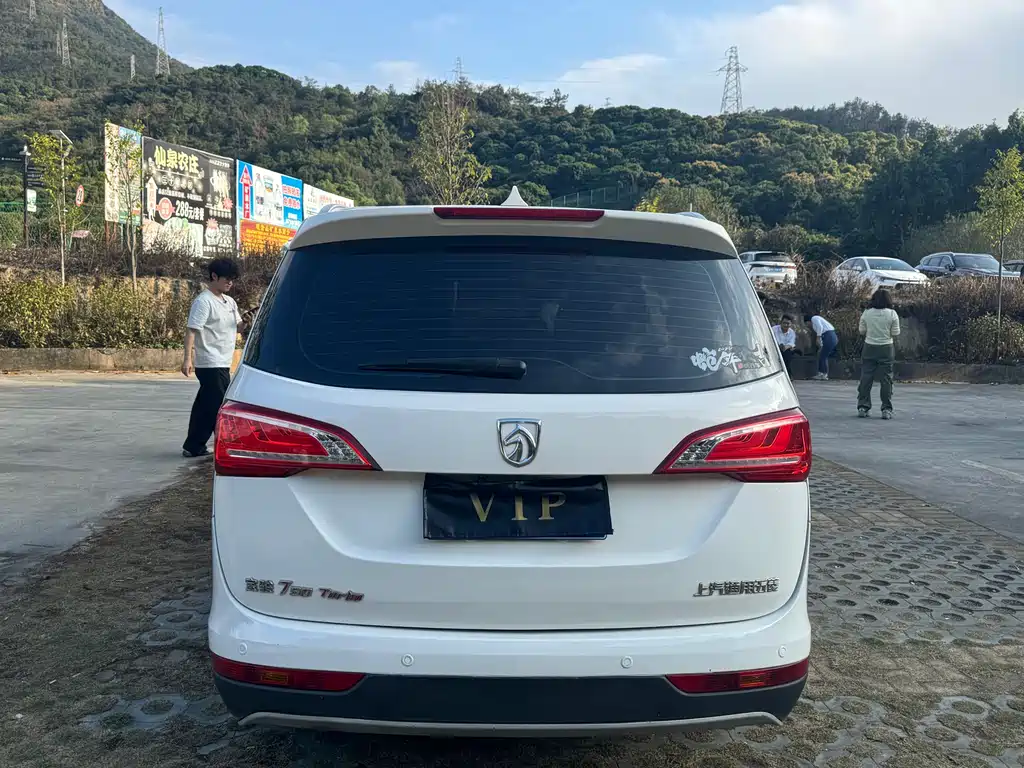 BAOJUN 730