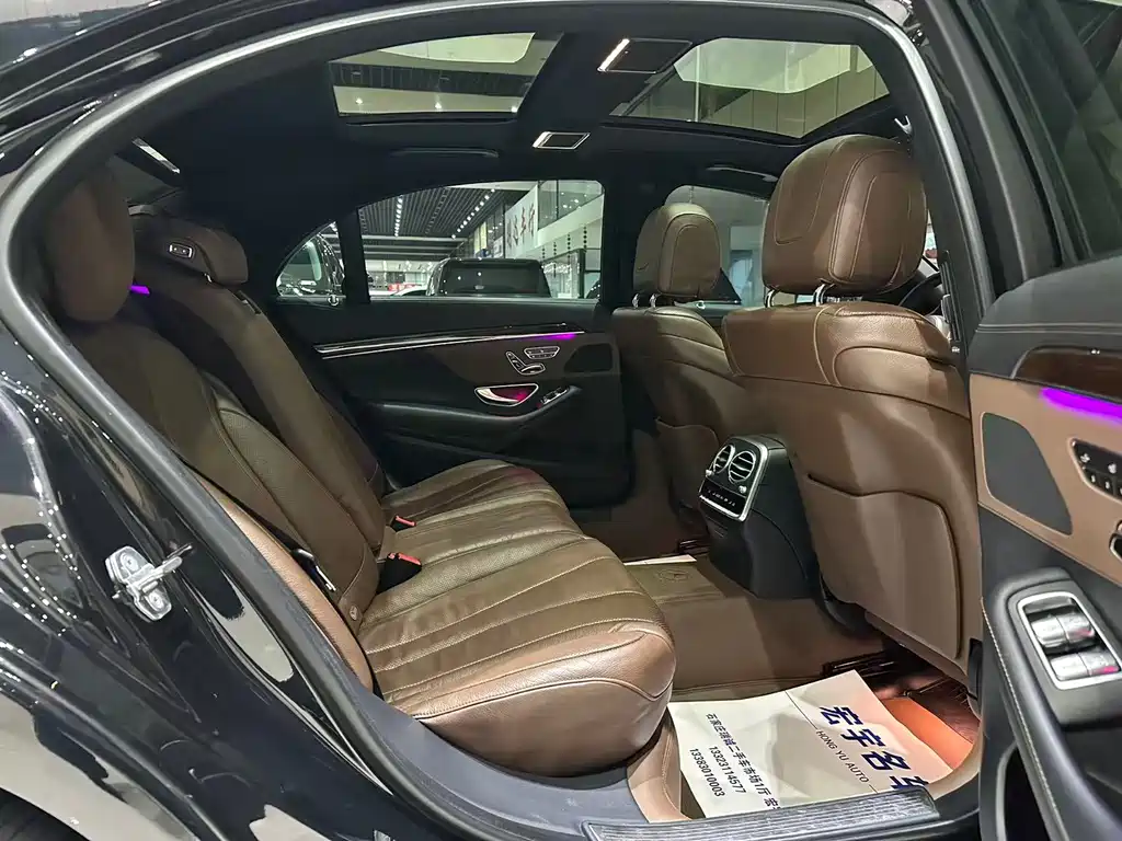 Mercedes-Benz S-Class — миниатюра 17