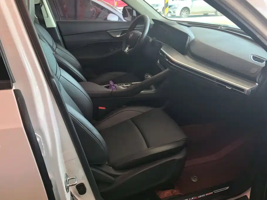 Changan CS35PLUS — миниатюра 8