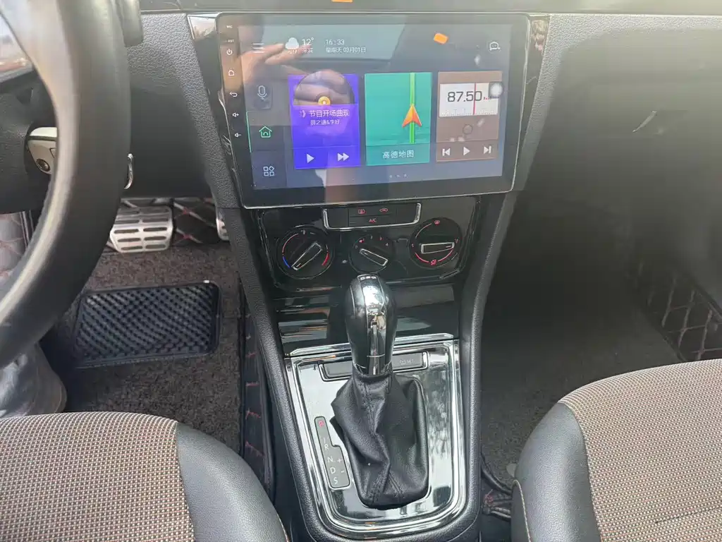 VOLKSWAGEN C TREK WEI COLLAR