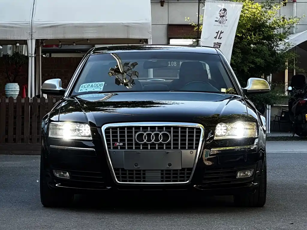 Audi S8 — миниатюра 2
