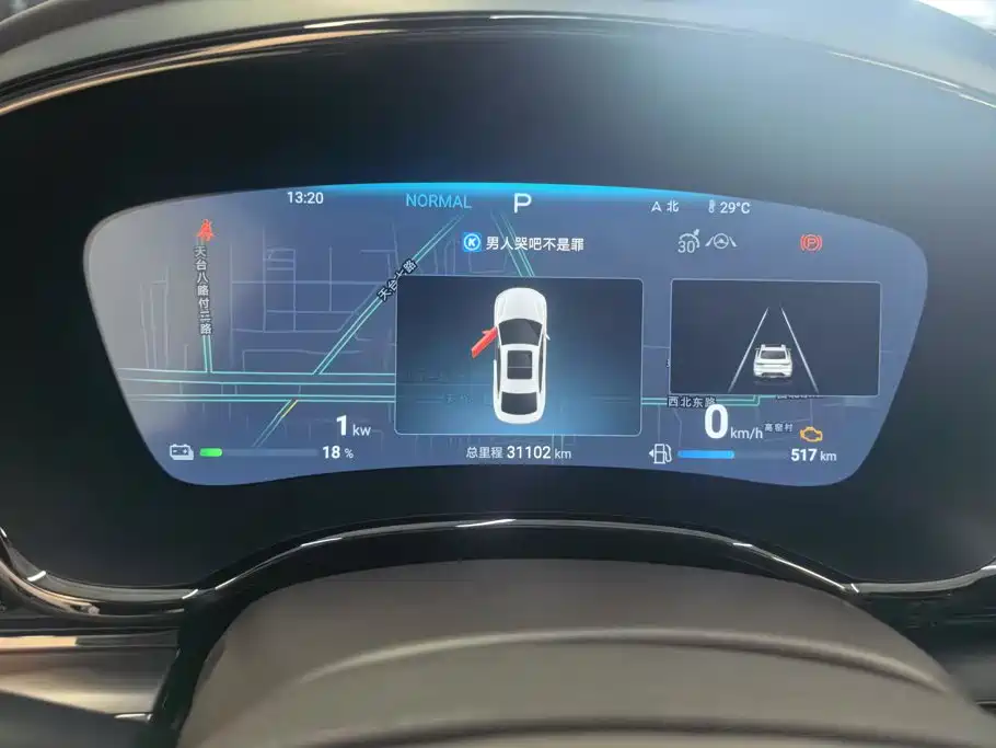 BYD Han — миниатюра 14