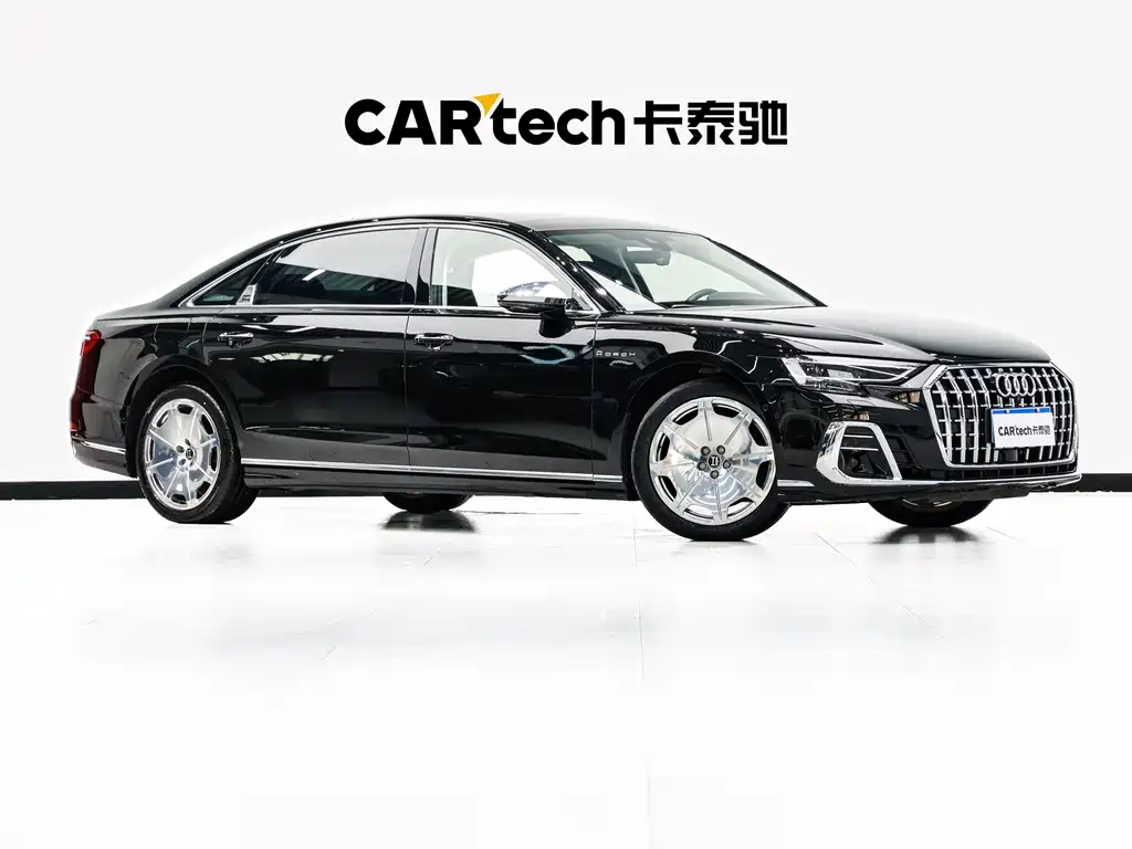 Audi A8 2022 A8L Horch