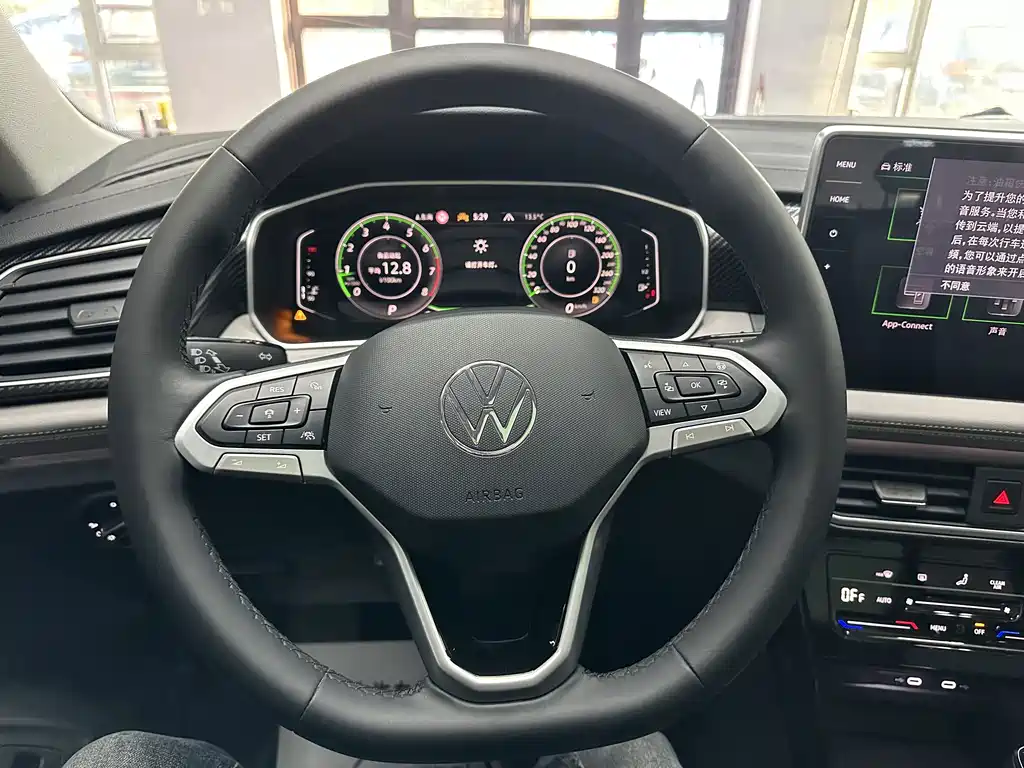 Volkswagen Tayron — миниатюра 16
