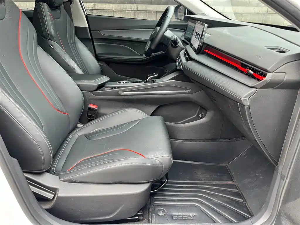 GEELY AUTOMOBILE BINRUI