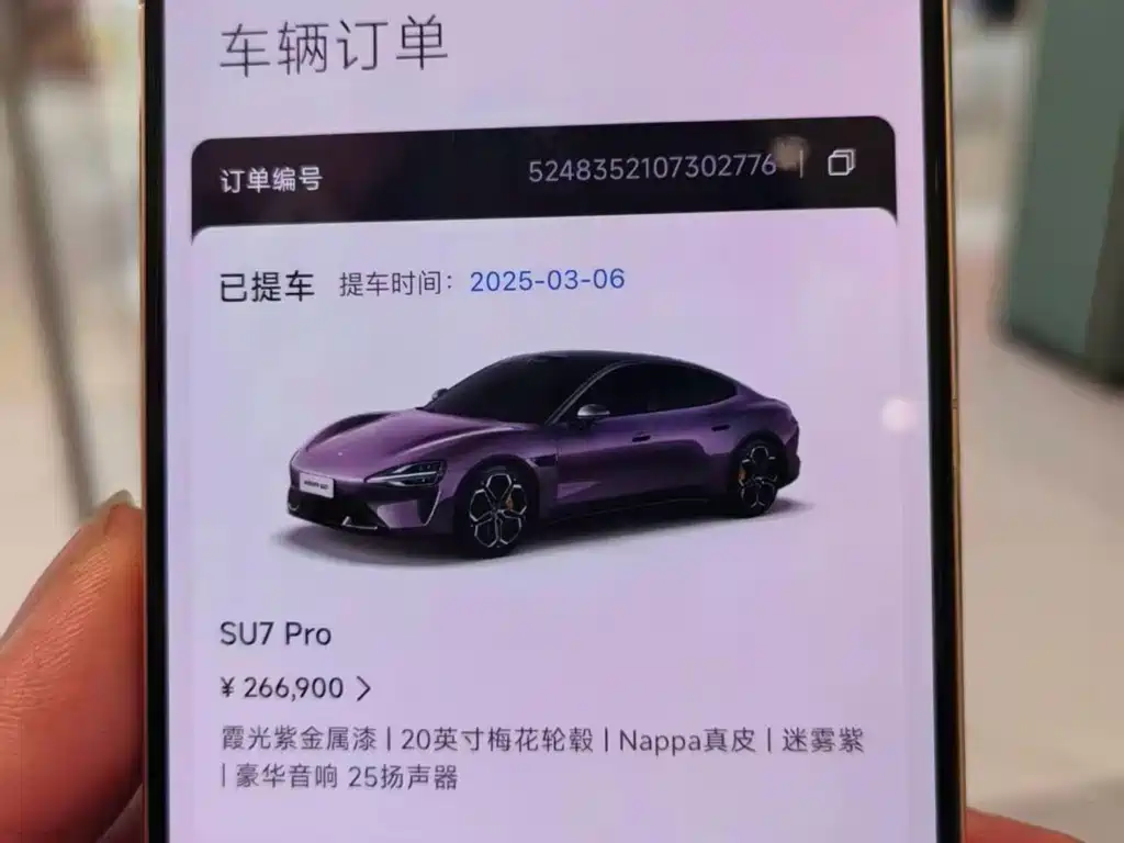 XIAOMI CAR XIAOMI SU7