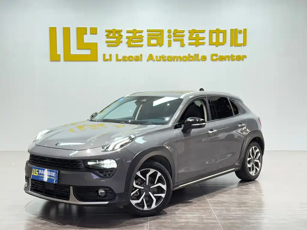 Lynk & Co 02 2019