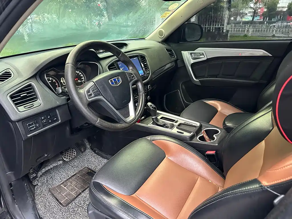 Geely Vision X6 1.3T CVT Luxury Type, фото 13