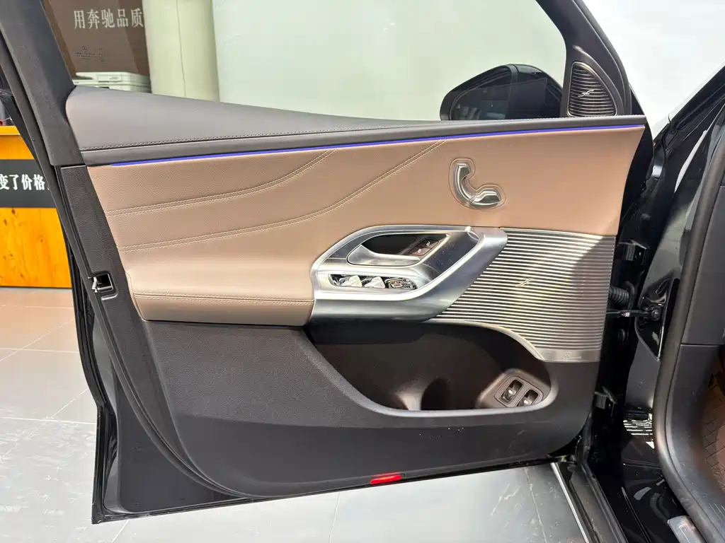 Mercedes-Benz GLC New Energy — миниатюра 14
