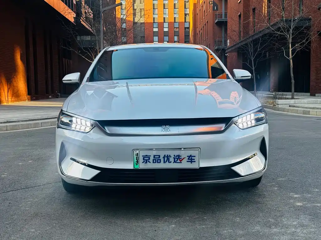 BYD QIN YUAN