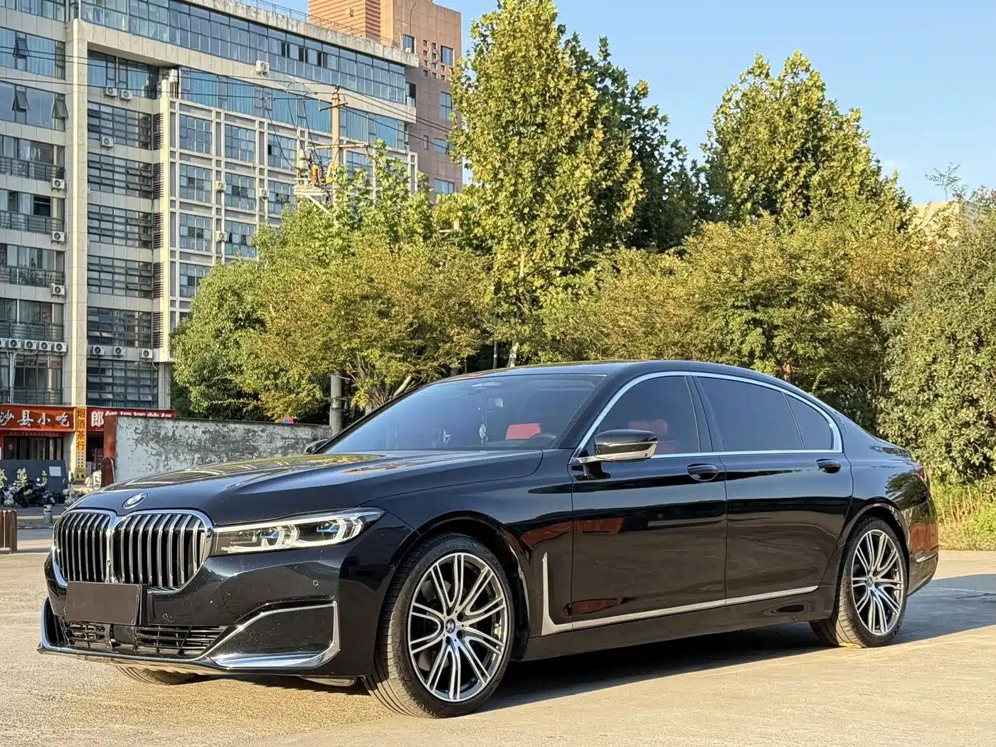 BMW 7 Series