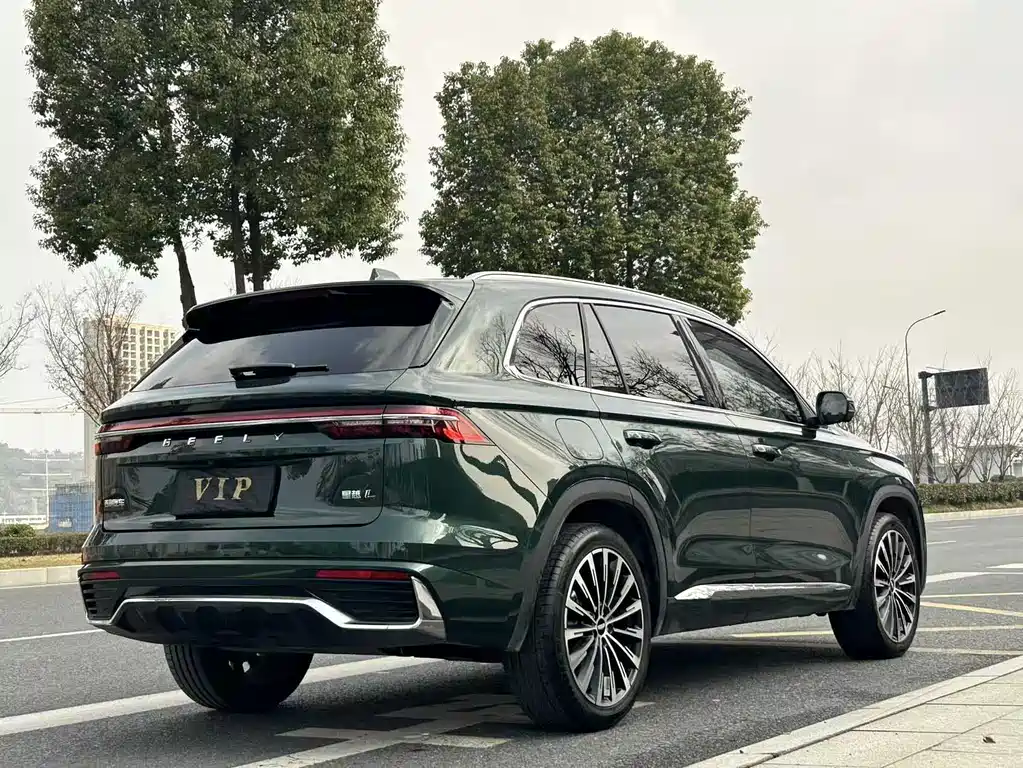 GEELY AUTOMOBILE XINGYUE L