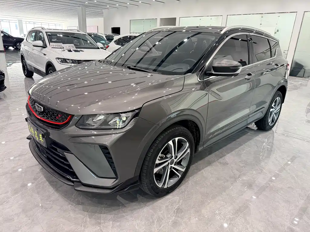 Geely Binyue