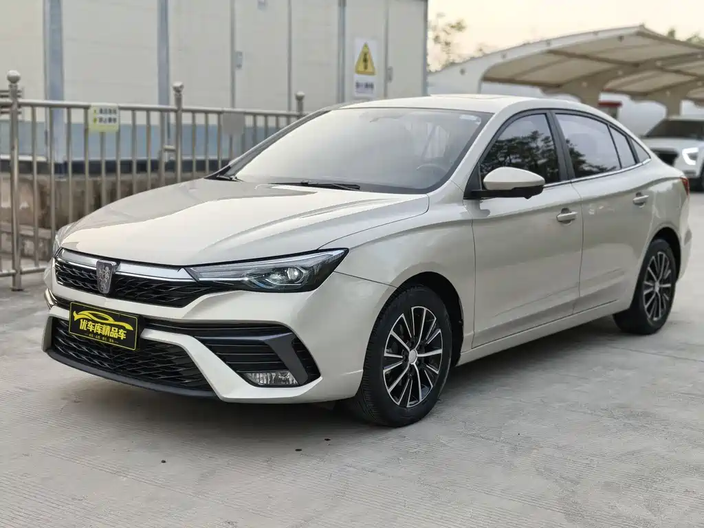 Roewe i5 2021