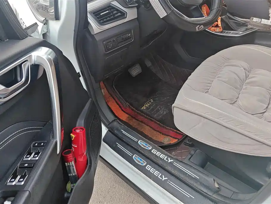 GEELY AUTOMOBILE VISION X3