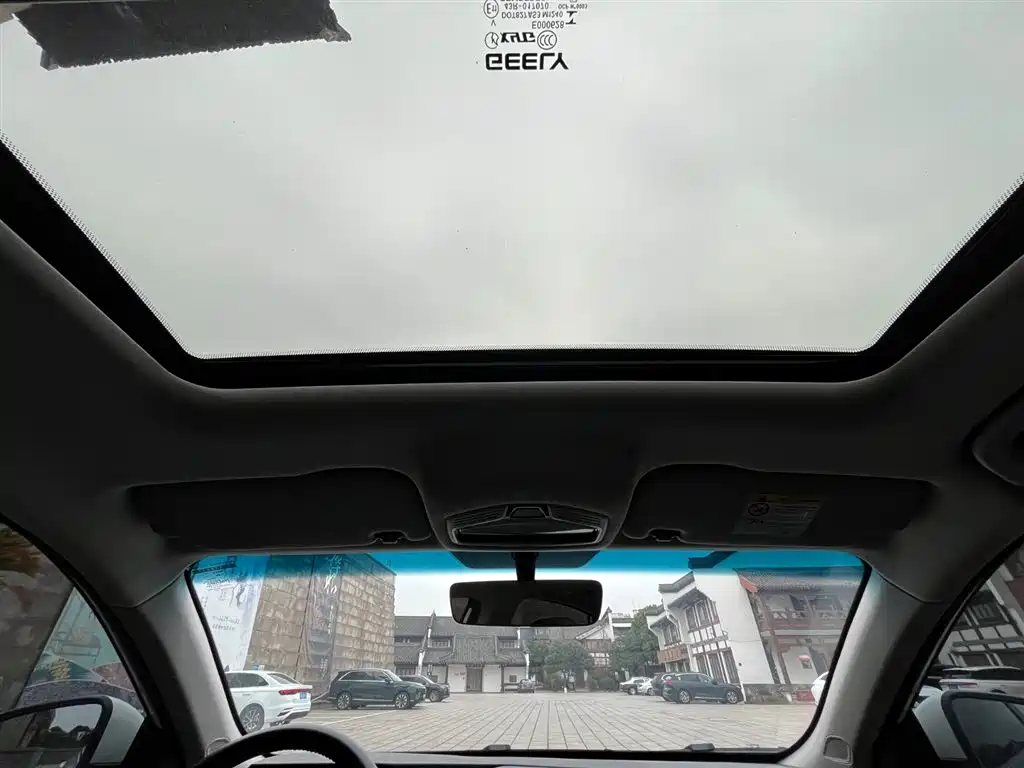 GEELY AUTOMOBILE BINRUI