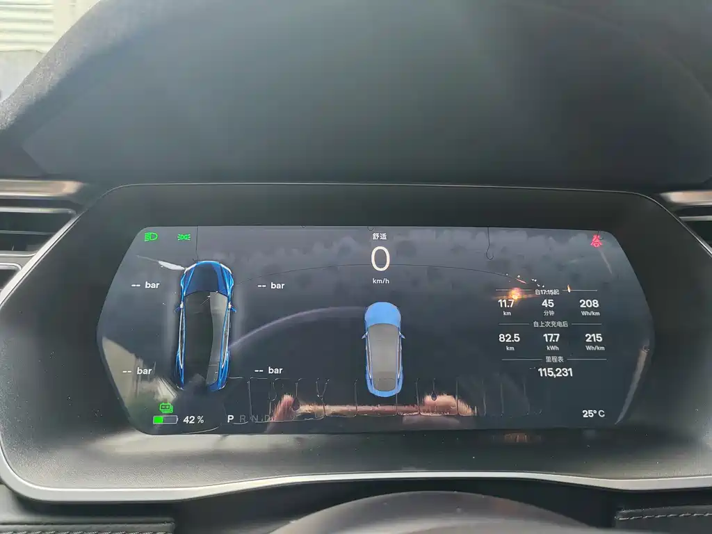 Tesla Model S — миниатюра 9