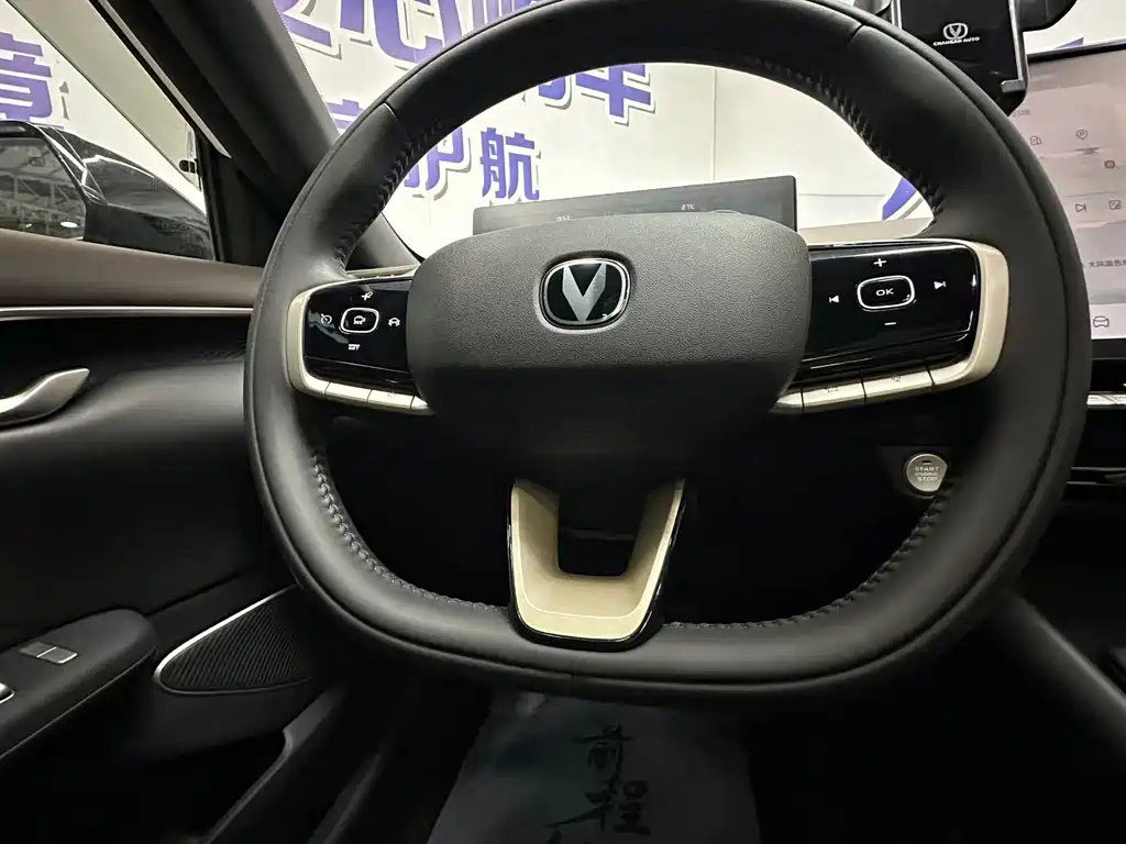 Changan Eado — миниатюра 9