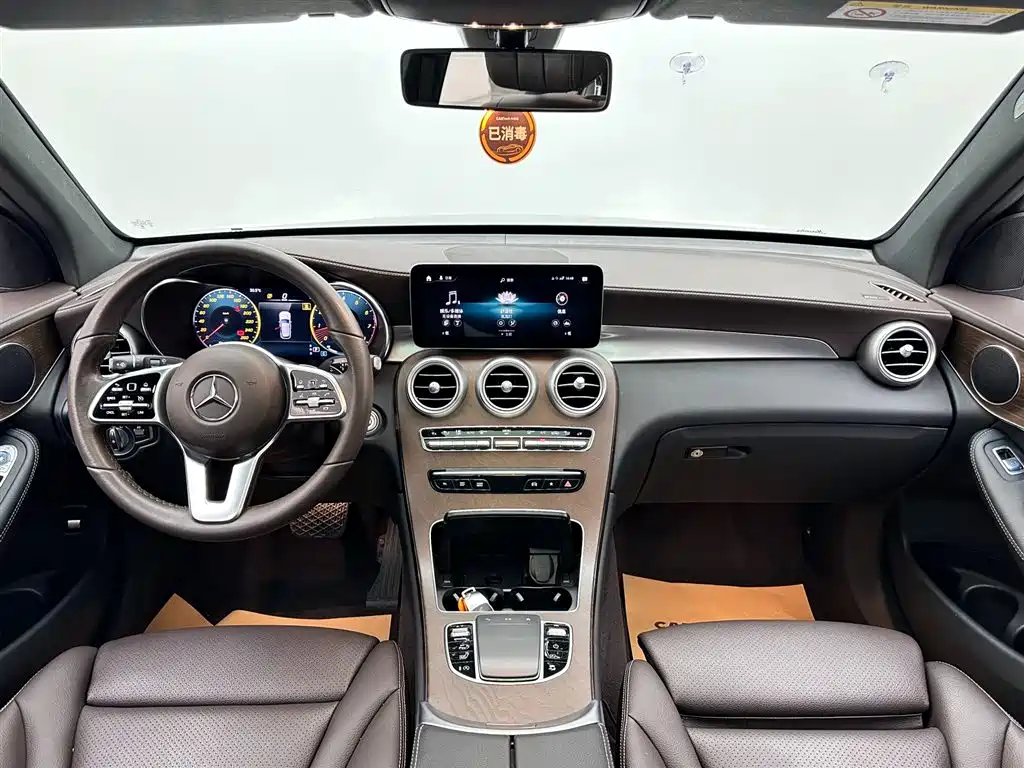 Mercedes-Benz GLC 2022 GLC 300 L 4MATIC
