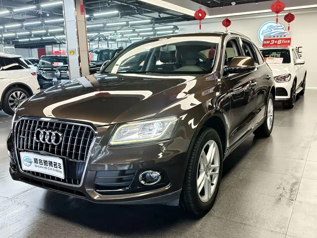 Audi Q5 2016