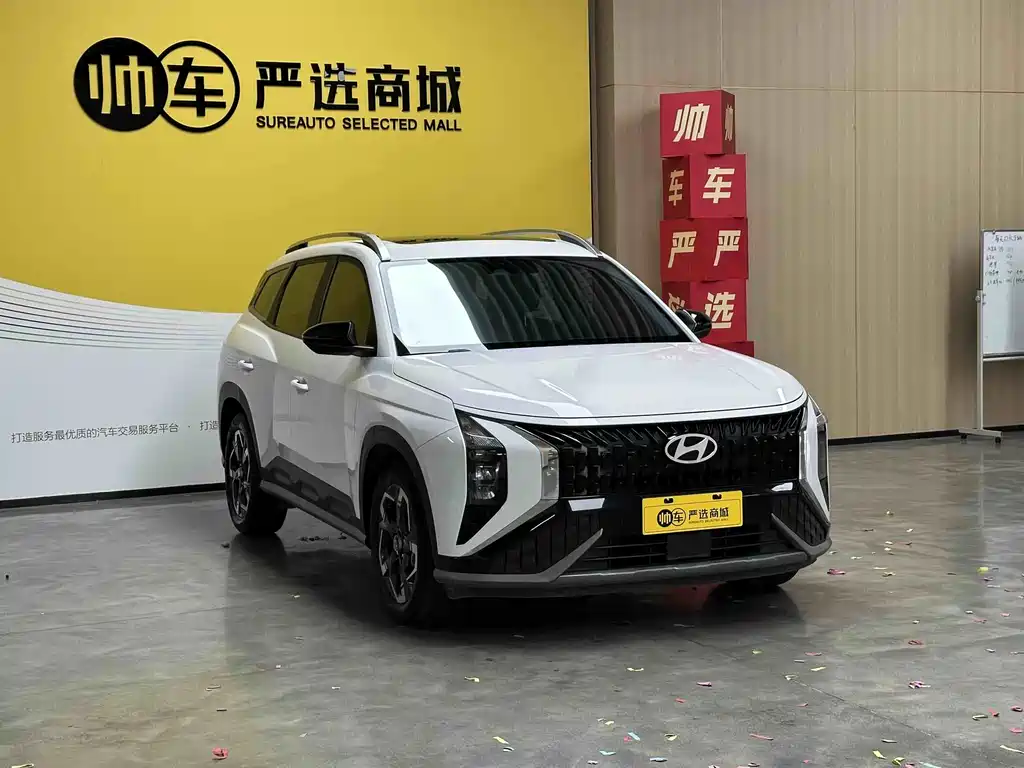 Hyundai ix35 — миниатюра 3