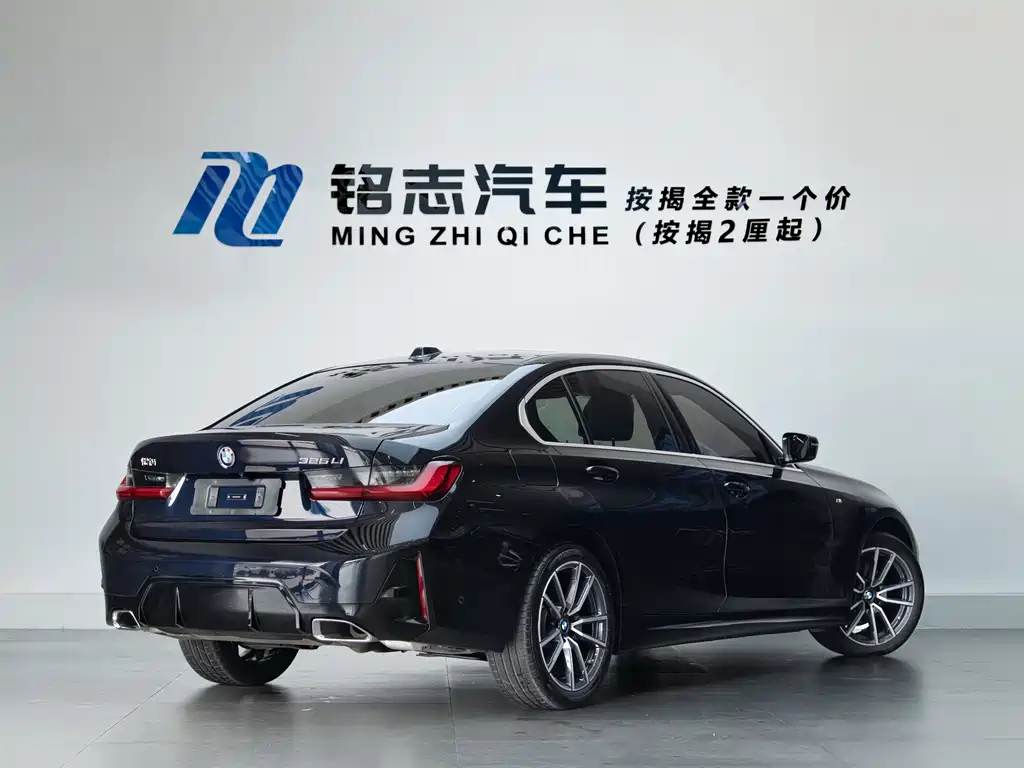 BMW 3 Series — миниатюра 7