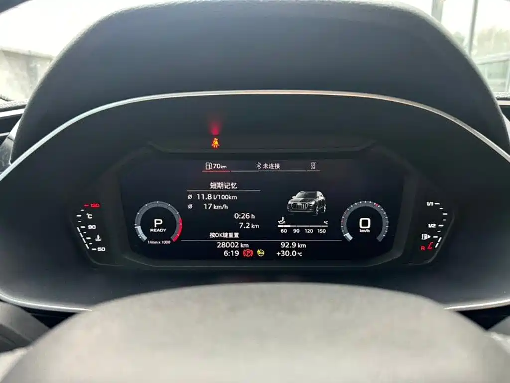 Audi Q3 — миниатюра 5