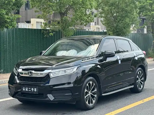 HONDA CROWN ROAD 2017