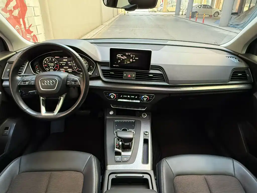 Audi Q5L — миниатюра 7