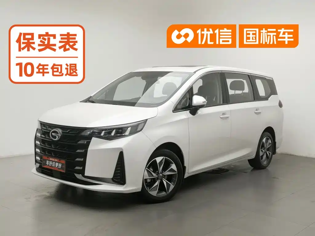 GAC Motor Trumpchi M6