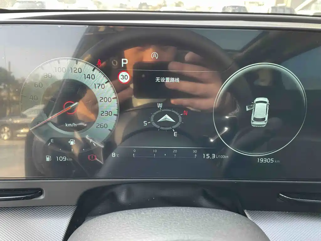 KIA LION PLATINUM EXPANDS THE WORLD