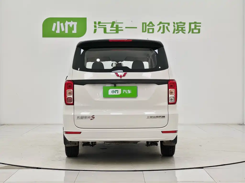 Wuling Hongguang — миниатюра 6