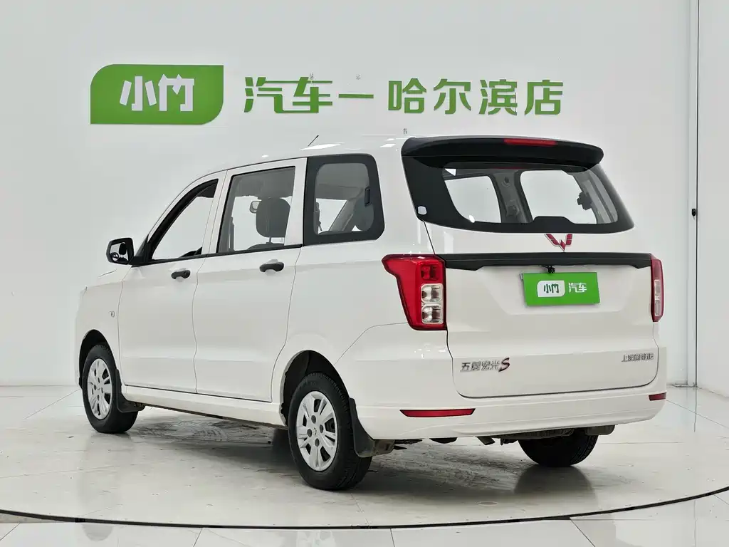 Wuling Hongguang — миниатюра 4
