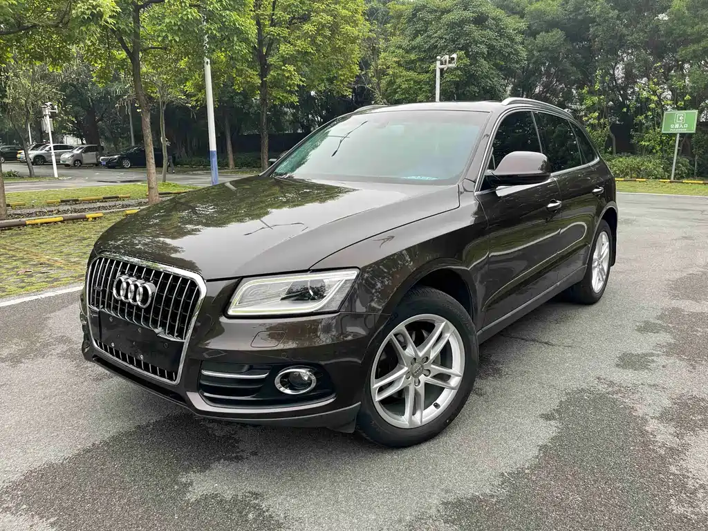Купить Audi Q5