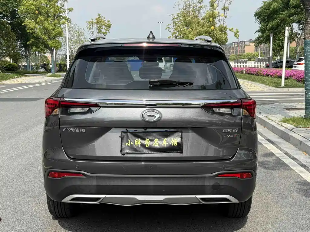 GAC Motor Trumpchi GS4 — миниатюра 8