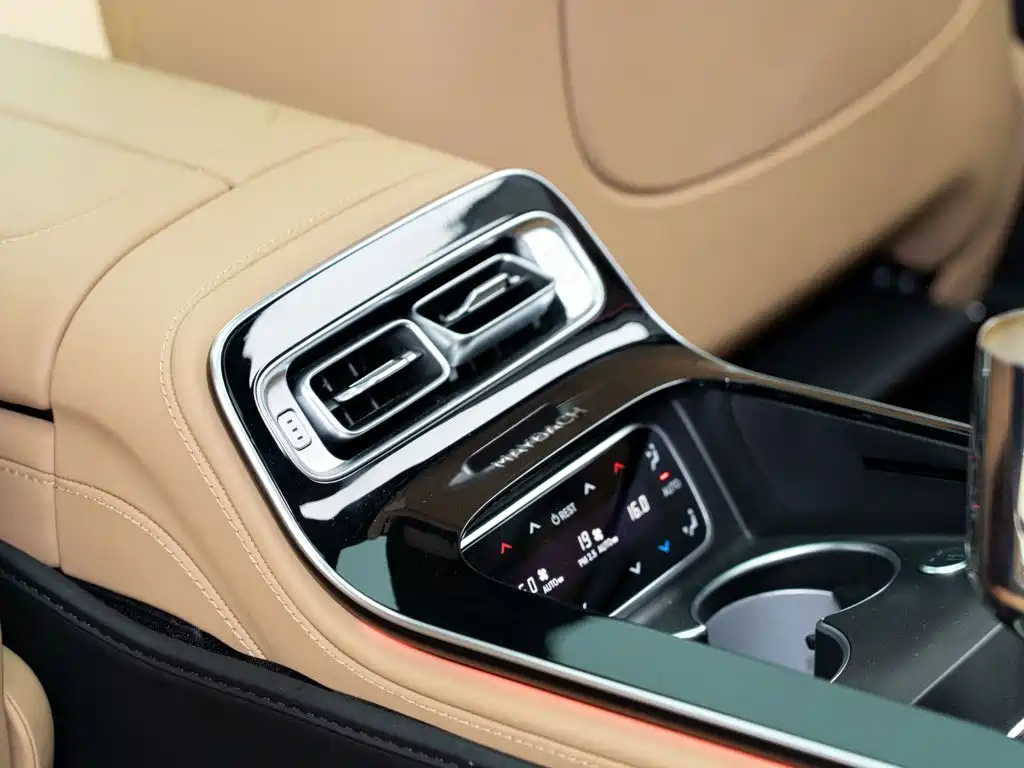 Mercedes-Benz S-Class — миниатюра 18