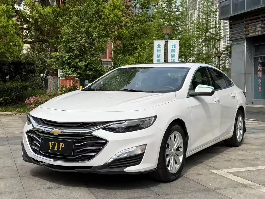 Chevrolet Malibu XL 2020