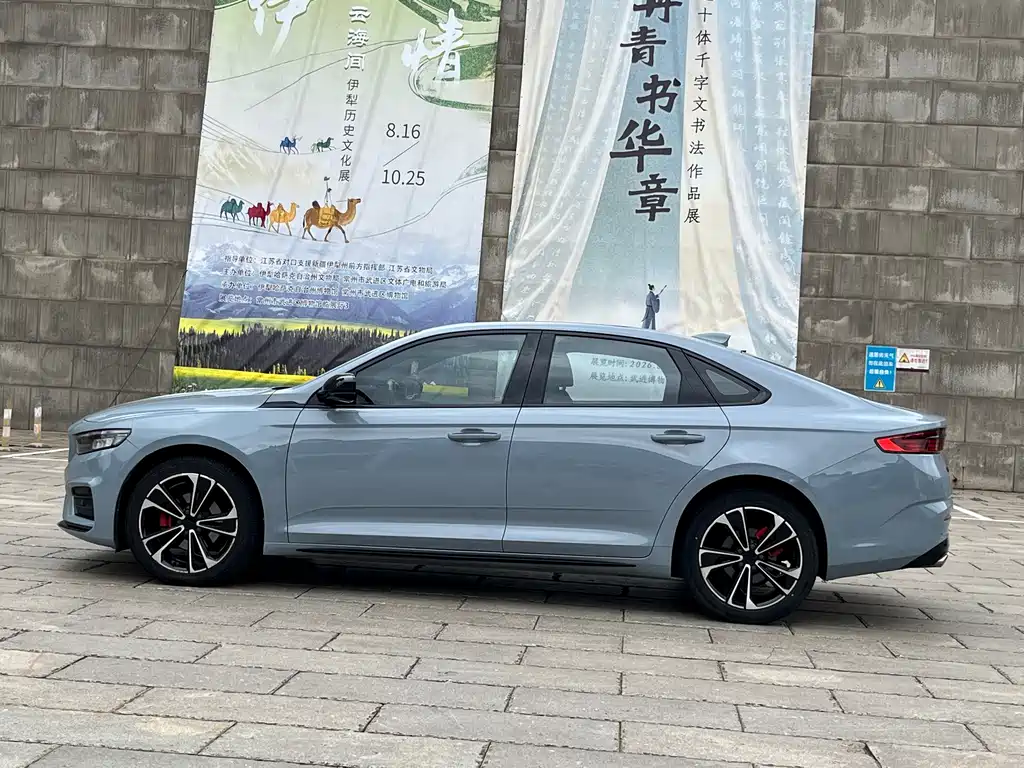 Geely Xingrui — миниатюра 3