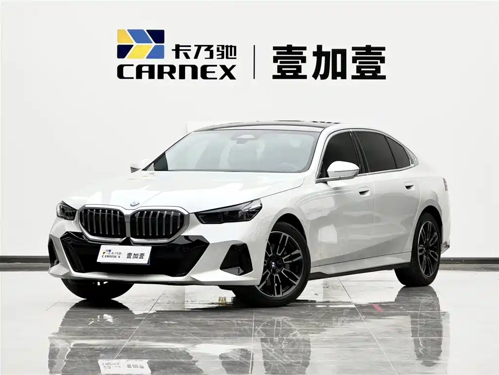 BMW 5 Series 2026
