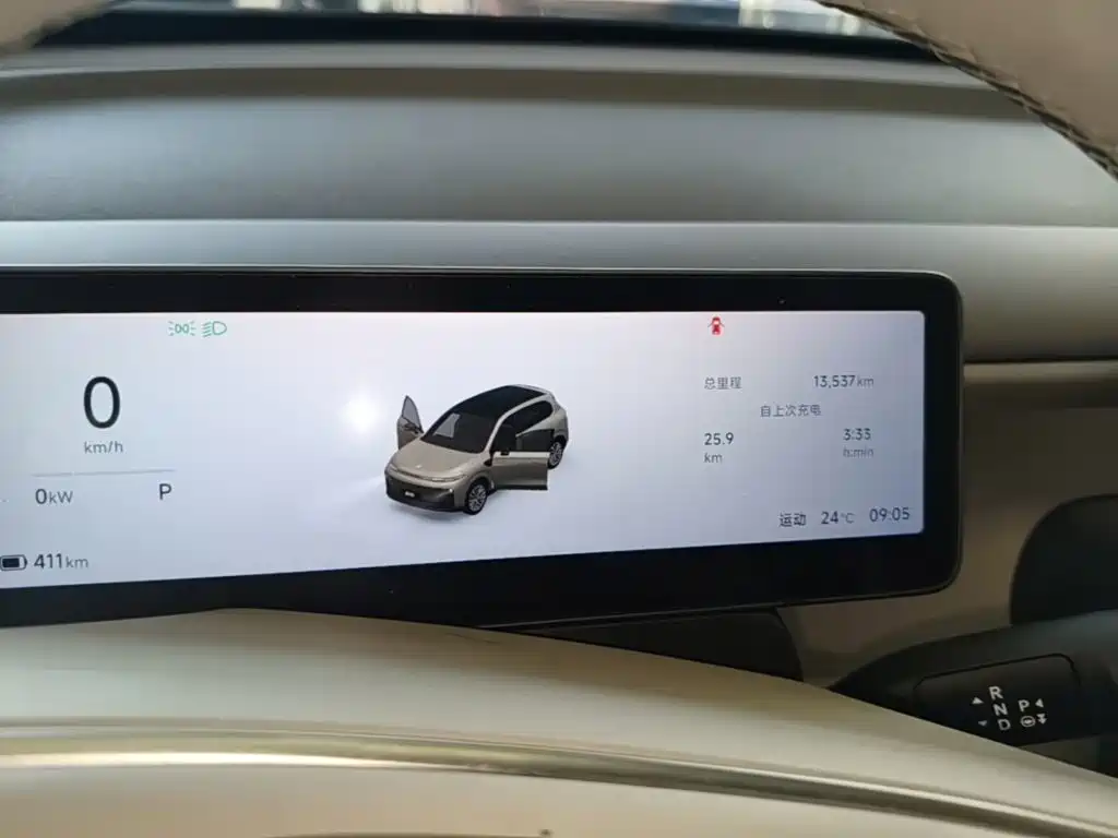 Leapmotor Leapmotor B10 — миниатюра 12