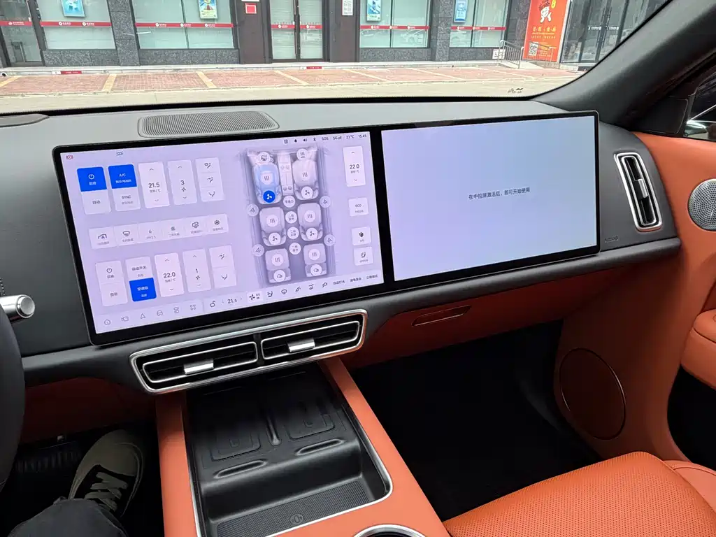 Li Auto Li L9 — миниатюра 15